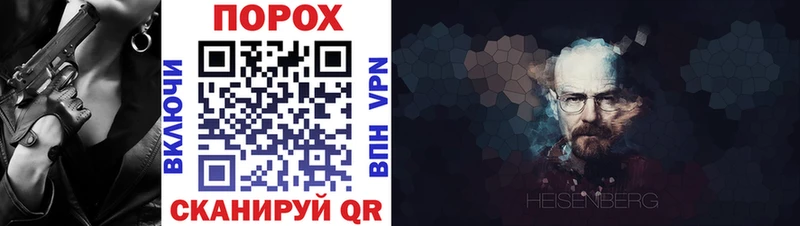 АМФ 97%  Анадырь 