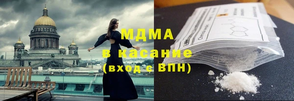 ешки Алексин