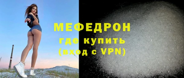 mix Киренск