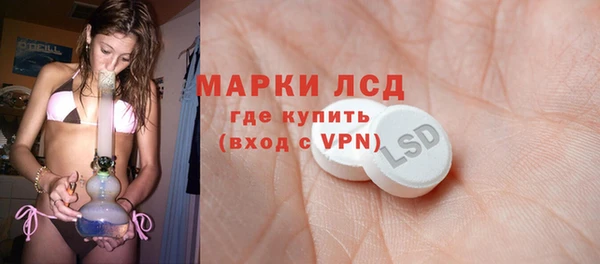 ешки Алексин