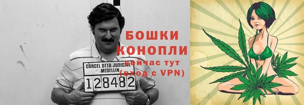 героин Алексеевка