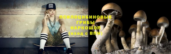 кокаин премиум Алзамай