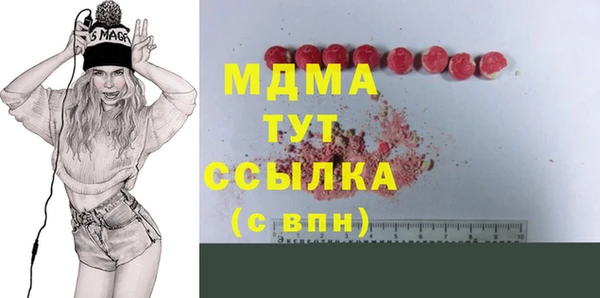 героин Алексеевка