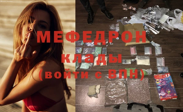 прущая мука Киреевск