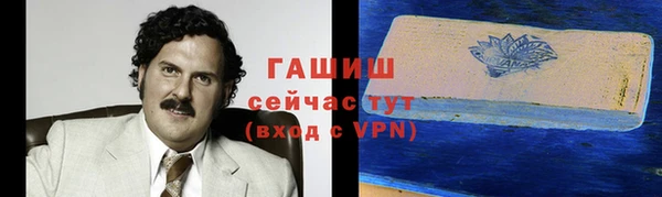 кокаин премиум Алзамай