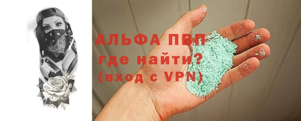 ешки Алексин