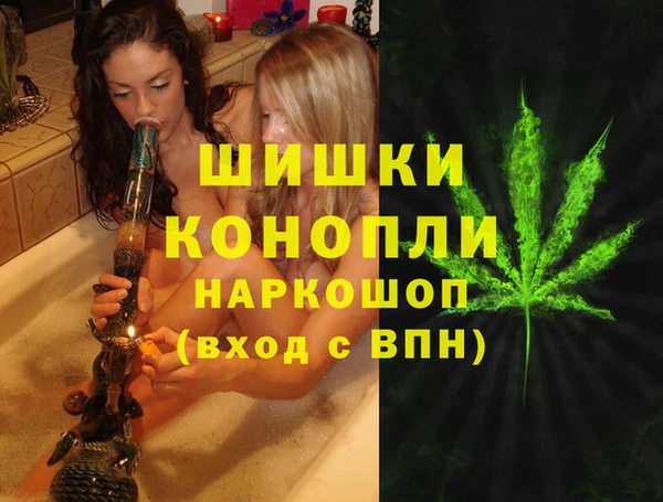 метадон Дмитровск