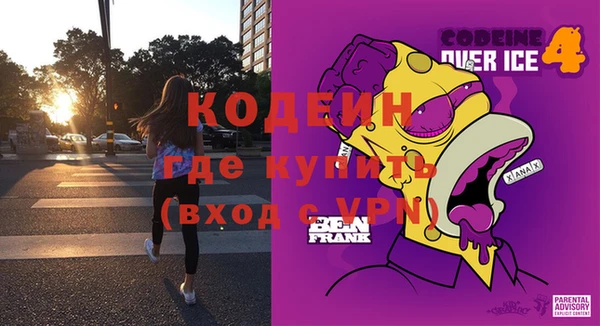 героин Алексеевка