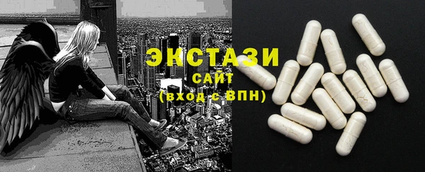 кокаин премиум Алзамай