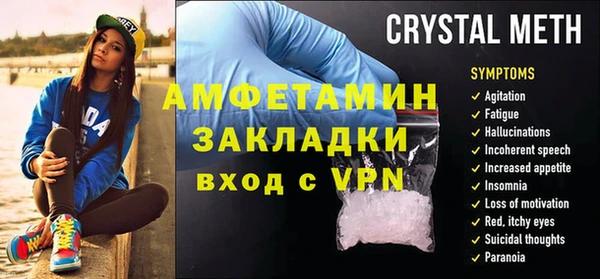 кокаин премиум Алзамай