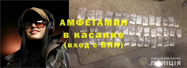 ешки Алексин
